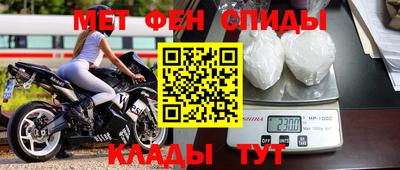герыч Малоярославец
