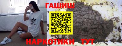 герыч Малоярославец