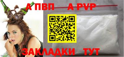 каннабис Малгобек