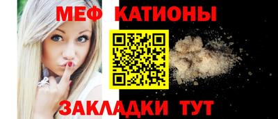 каннабис Малгобек