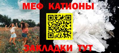 каннабис Малгобек