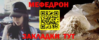 ГАЛЛЮЦИНОГЕННЫЕ ГРИБЫ Мариинск