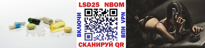 хочу   Сибай  ЛСД экстази кислота 